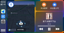 博世（BOSCH）汽车转向助力油/方向机助力液通用型 适用于液压转向系统 红色 1L 实拍图