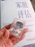 得力（deli）宇航员造型封门卷笔刀/转笔刀/削笔器/削笔刀锋利耐用便携 儿童文具男女孩生日礼物开学文具单支装 实拍图