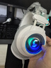 COLORFIRE七彩虹【电竞专业款7.1+EQ调音】头戴式游戏有线耳机台式电脑笔记本麦克风降噪吃鸡听声辨位USB H10ultra雪山白【专业电竞款】 电竞游戏必备款 实拍图