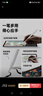 倍思电容笔iPad触控笔【2025升级】适用25年iPad Pro/Air/Mini/iPad11平板触屏手写笔Applepencil二代 实拍图