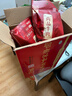 明正即食酱卤牛肉100g*10袋礼盒中秋节礼物礼品河南特产中华老字号 实拍图