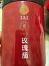 同仁堂品牌 北京同仁堂洛神花云南玫瑰茄洛神花茶大朵新鲜滋补养生茶60g 实拍图