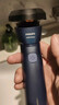飞利浦（PHILIPS）电动剃须刀新一代旋风1系刮胡刀 风驰切剃3D浮动刀头 送老公送男友 父亲生日礼物 国家补贴 实拍图