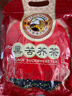 虎标中国香港品牌  养生茶 四川大凉山黑苦荞茶640g/袋家庭装 实拍图