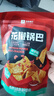 良品铺子 花椒锅巴(椒香味)108g休闲零食办公室小吃网红零食童年回忆 实拍图