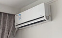 美的空调【马思纯同款】大1匹全面风空调挂机 风尊二代 壁挂式舒适风超一级能效KFR-26GW/N8MXC1Ⅱ 实拍图