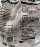 上鲜 鸡翅中 净重4斤 冷冻 出口级 鸡翅膀鸡中翅鸡肉烤鸡翅 清真食品 实拍图