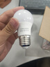 超亮led灯泡e27螺口家用白光暖光护眼照明3W5W7W9W12瓦球泡节能灯 超亮【7W】好灯好质量 白光【1支装】 实拍图