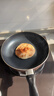 苏泊尔SUPOR 锅具套装不粘炒锅煎锅汤锅三件套磁炉通用TP1905E 实拍图