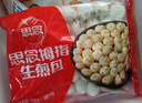 思念拇指生煎包500g50个猪肉馅 儿童早餐半成品食品早点面点包子 实拍图