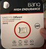 banq&JOY联名款 64GB TF（MicroSD）存储卡U3 C10 A1 V30 4K 高速款行车记录仪&监控摄像头手机内存卡 实拍图