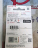 闪迪（SanDisk）64GB TF(MicroSD)内存卡 4K极速金卡A2 V30 U3行车记录仪 运动相机无人机 监控存储卡 读170MB/s 实拍图
