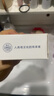 红卫羊脂皂120g*5块香皂沐浴洗脸洗澡二合一肥皂控油去黑头洁面皂 实拍图