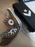 匡威（Converse）官方 All Star男女高帮帆布鞋运动鞋沙丘色A00786C A00786C 37 实拍图