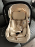 怡戈（Ekobebe）小元宝新生婴儿提篮式儿童安全座椅汽车用宝宝便携车载提篮奶酪白 实拍图