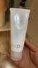 芙丽芳丝（Freeplus）花王洗面奶男女士氨基酸洁面乳60g 实拍图