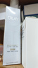 玉兰油（OLAY）全新水光小白瓶50ml美白精华液抗糖提亮去黄补水护肤品生日礼物 实拍图