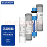 世韩（SAEHAN）净水器CW-2000U-3S/S3/S5/S7/S8滤芯家用PP棉纯净水机滤芯套装 12级套装 实拍图