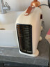 电暖器暖风机小太阳浴室取暖器家用PTC速热电暖气小太阳办公室桌面迷你节能气台式电热现代取暖器 【双温控省电大功率款】加热效率提升+大面积速热 实拍图