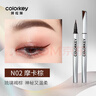 Color Key珂拉琪行云流彩眼线液笔防水不易晕染送女友老婆生日礼物摩卡棕 实拍图