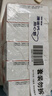澳诺 葡萄糖酸钙锌口服溶液 5ml*180支 厌食 生长发育迟缓 葡萄糖酸钙 葡萄糖酸锌钙口服液京东自营旗舰店 缺钙锌 钙铁锌口服液 液体钙儿童补钙 实拍图