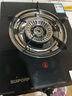 SUIPORP煤气灶单灶 液化气台式燃气灶 天然气家用节能猛火灶单个眼炉具 玻璃刀锋劲火单灶 无赠品 天然气【熄火保护】 实拍图