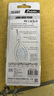 宝工（Pro’skit） 1PK-036S 防滑绿柄钛金有牙尖嘴钳 (136mm) 实拍图