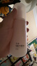 贝亲（Pigeon）婴儿桃叶水水乳冰感保湿身体乳深层滋润120ml IA316 实拍图