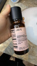 HBN 美白发光水+发光水熊果苷爽肤水补水紧致护肤品生日礼物 实拍图