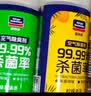 固特威车内除味除臭汽车除味杀菌除异味空气清新剂清洗剂除醛喷雾青柏香 实拍图