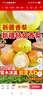 棠鲜生新疆库尔勒香梨全母梨子新鲜孕妇水果整箱10斤特级大果多汁 9斤 爆甜多汁[特大果]精选商超品质 实拍图
