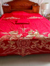 恒源祥家纺婚庆套件 纯棉红色双人结婚四件套1.8/2米床被套220*240龙凤 实拍图