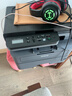 兄弟（brother）DCP-L2508DW激光家用办公打印机复印机扫描机一体机手机连接学生打印用双面无线有线2535dw升级款 实拍图