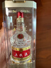 五粮液 普五八代 浓香型白酒 52度 100ml 单瓶 官方授权 实拍图