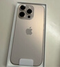 Apple/苹果 iPhone 16 Pro（A3294）128GB 沙漠色钛金属 支持移动联通电信5G 双卡双待手机 实拍图