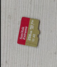 闪迪（SanDisk）128GB TF（MicroSD）内存卡 A1 U1 C10 至尊高速移动版存储卡 读速140MB/s 手机平板游戏机内存卡 实拍图