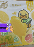 蒙牛真果粒柠檬蜜柚味风味饮料240g*10盒  小黄鸭IP定制送礼盒装 实拍图