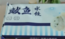船歌鱼水饺 鲅鱼水饺460g/袋 24只 生鲜健康早餐夜宵 海鲜手工滋补速冻饺子 实拍图