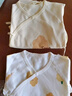 童泰（TONGTAI）婴儿和服半背衣纯棉四季0-3个月新生儿衣服宝宝居家上衣2件装 绿色（双层护肚款） 59 码(建议1-3个月身高55-60cm) 实拍图