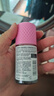 阿迪达斯 （adidas）女士舒润走珠止汗露滚珠香体液50ml 腋下止汗 去臭净味 滋润护肤 实拍图