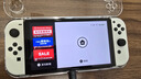 任天堂（Nintendo）【国内保税仓】Switch2/1代 OLED/续航加强日版/港版便携家用ns体感游戏机掌机 港版switch2单机+奇幻生活i 实拍图