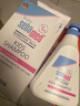 施巴（sebamed）儿童洗发水婴儿宝宝洗发露3-6-12岁以上洗发洗护男女孩500ml进口 实拍图