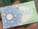博士伦美瞳 彩色隐形眼镜双周抛 大小直径男女近视隐形眼镜 蕾丝明眸美瞳双周抛6片琥珀蜜棕225度 实拍图
