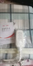 彩虹双人自动断电智能定时双温双控除螨无纺布电热毯电褥子2.0*1.8米 实拍图