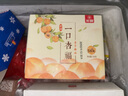 光明牌 —口杏福棒冰 70g*5支 甄选白水杏 冰棍冰激凌冷饮冰淇淋 实拍图