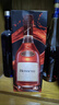轩尼诗（Hennessy）VSOP干邑白兰地 700ml （老包装）法国原装 进口洋酒 1.4斤标准装 700mL 1瓶 实拍图