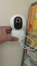 小米智能摄像机4 4K家用摄像头800万像素4K超清室内监控360度无死角带夜视手机远程婴儿宠物家庭监控器 实拍图