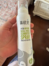 鼻精灵BGO通鼻贴精油贴16贴海盐水喷鼻雾化生理性海水洗鼻喷鼻喷剂100ml 实拍图