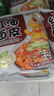 阿宽火鸡面红油面皮方便速食泡面1120g酸辣麻酱组合10袋装 非油炸  实拍图