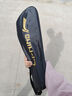 李宁（LI-NING）羽毛球拍中杆碳素280碳复合对拍AYPV069-22 (穿线含羽毛球手胶） 实拍图